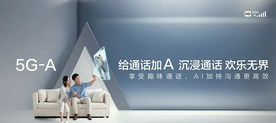 隆林各族自治县宽带新装 移动宽带