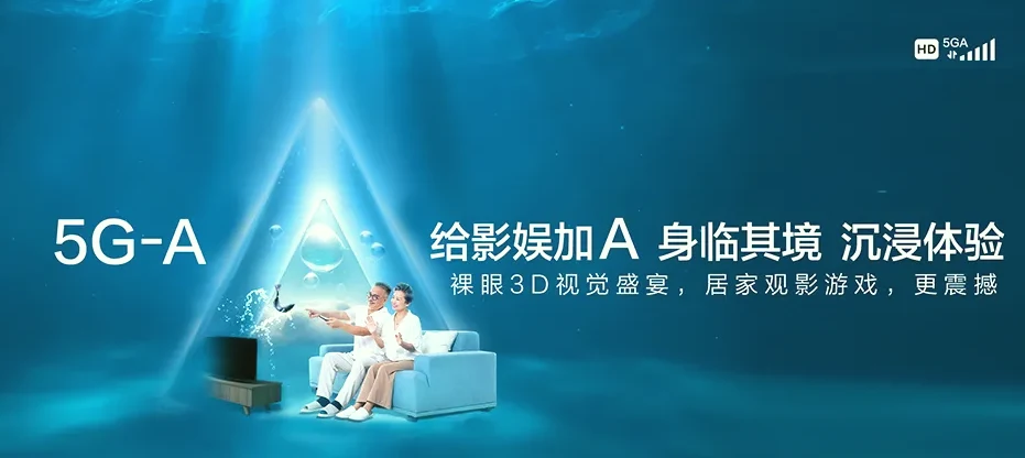 隆林各族自治县隆林各族自治县猪场乡 移动宽带