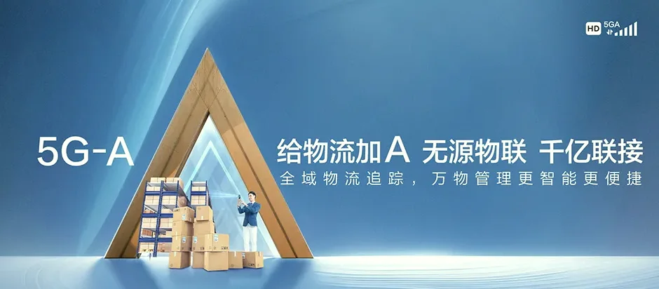隆林各族自治县隆林各族自治县沙梨乡 移动宽带