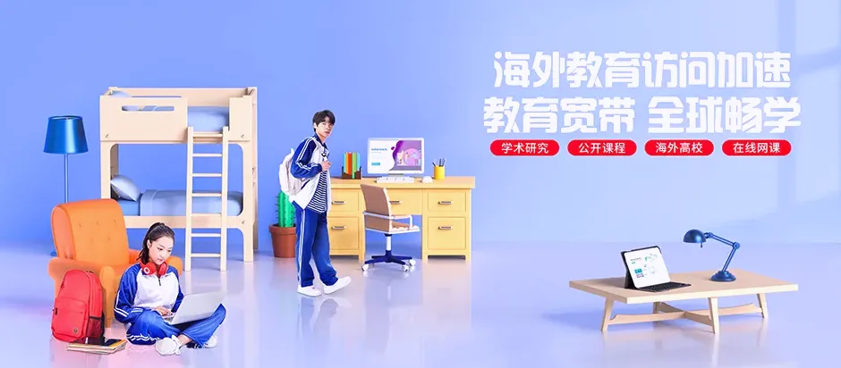 隆林各族自治县隆林各族自治县德峨镇 移动宽带
